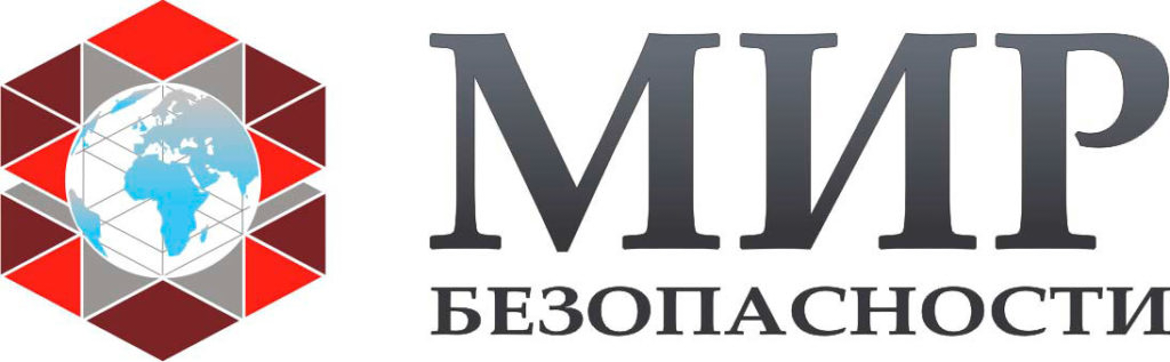 Поставщики спб. Мир безопасности ТД. Мир и безопасность. ООО мир безопасности. Мир безопасности логотип.