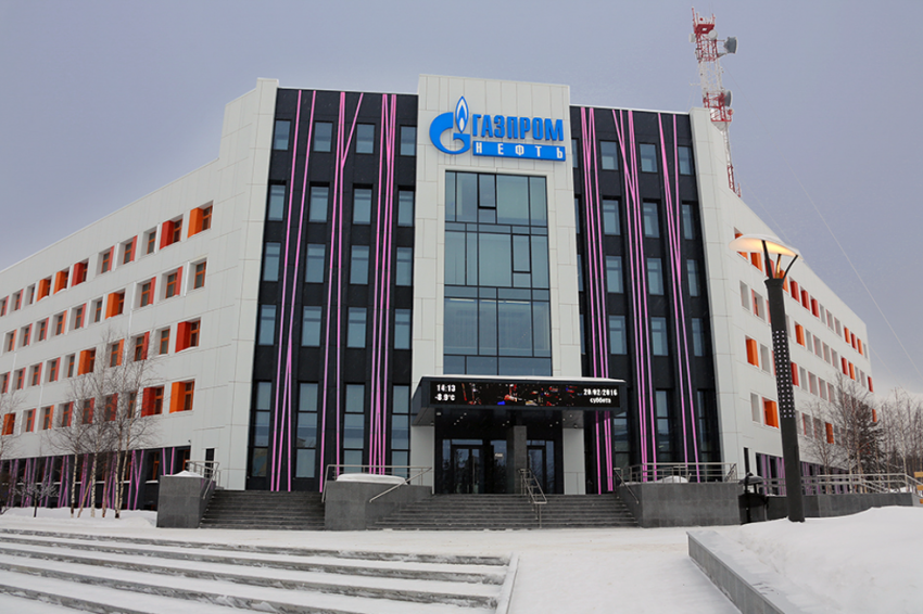 Газпром Бурение» ««КОДОС» – оптимальное решение для обеспечения безопасности офиса»