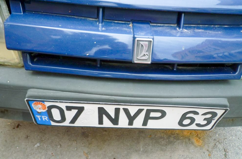 «КОДОС-Авто» распознает турецкие номера