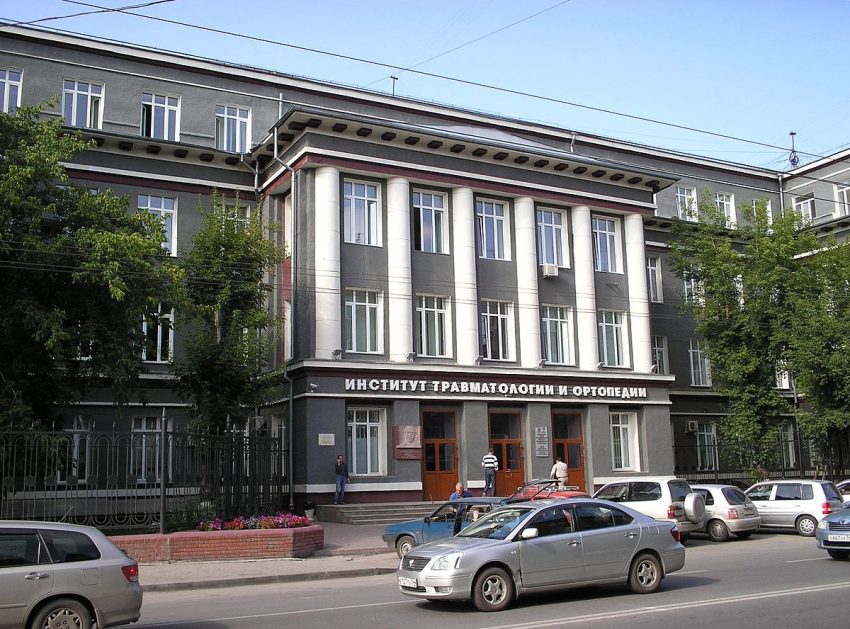 КОДОС в Новосибирском НИИ травматологии и ортопедии