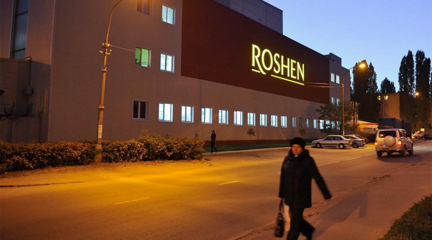 Кондитерские фабрики ROSHEN под защитой «КОДОС»