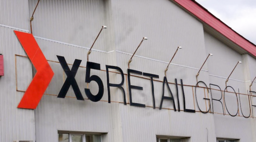 Региональная сеть корпоративных центров X5 Retail Group под защитой КОДОС